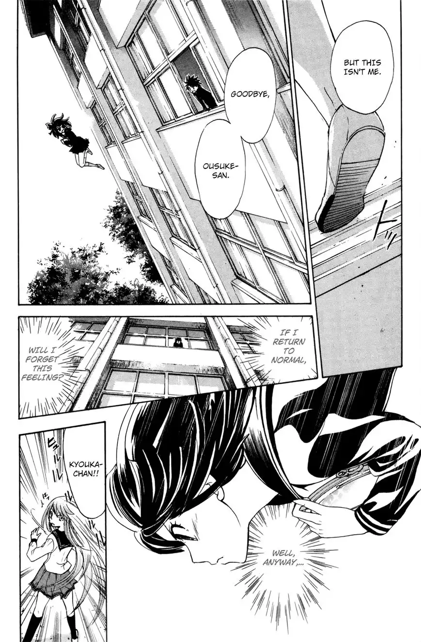 Kitsune no Yomeiri Chapter 24 30